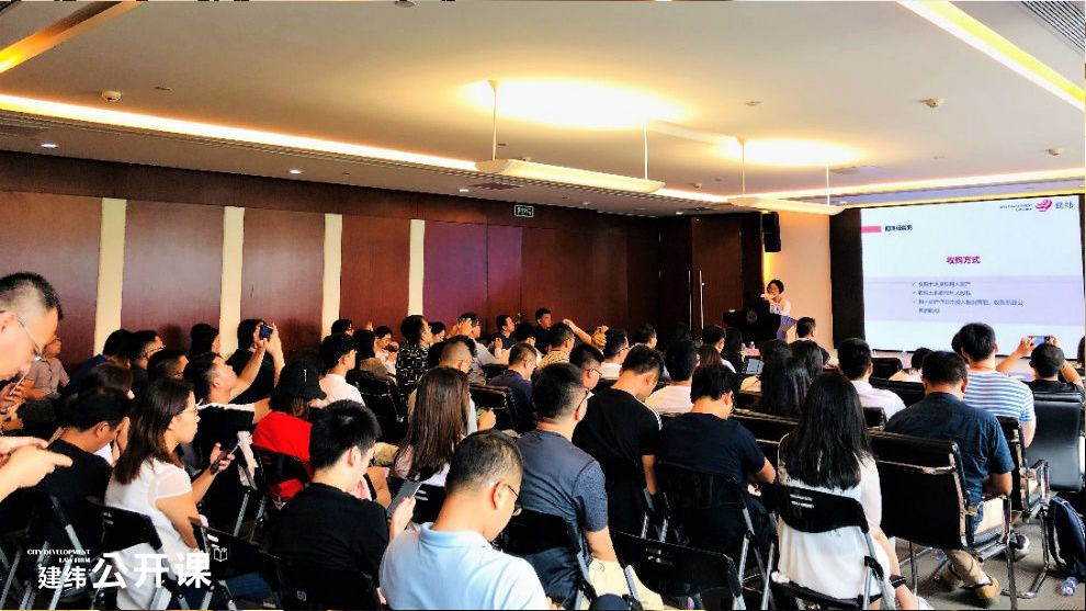 微信图片_20190527173112.jpg 微信图片_20190527173112.jpg