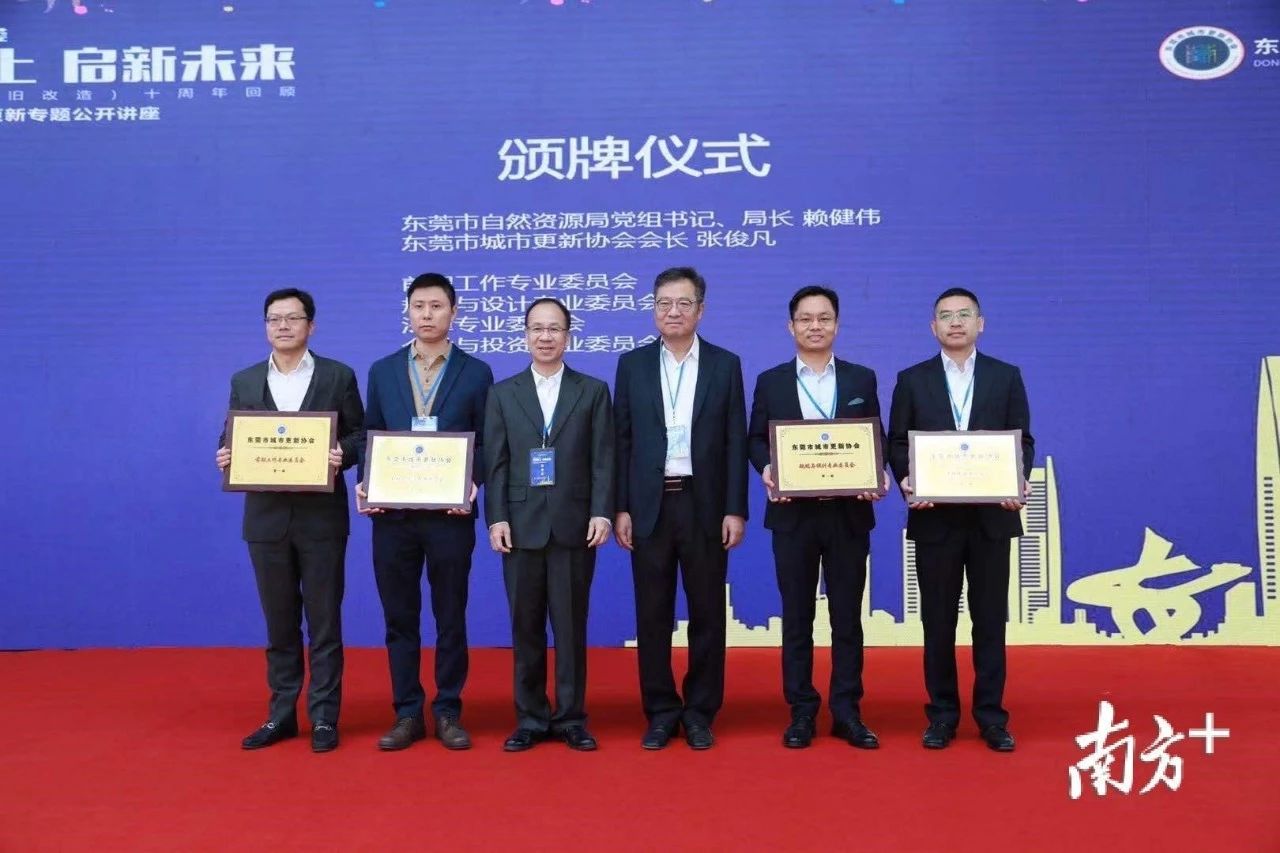 微信图片_20191230105253.jpg 微信图片_20191230105253.jpg