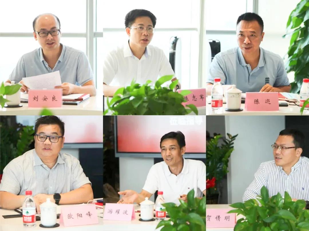 微信图片_20200825210045.jpg 微信图片_20200825210045.jpg