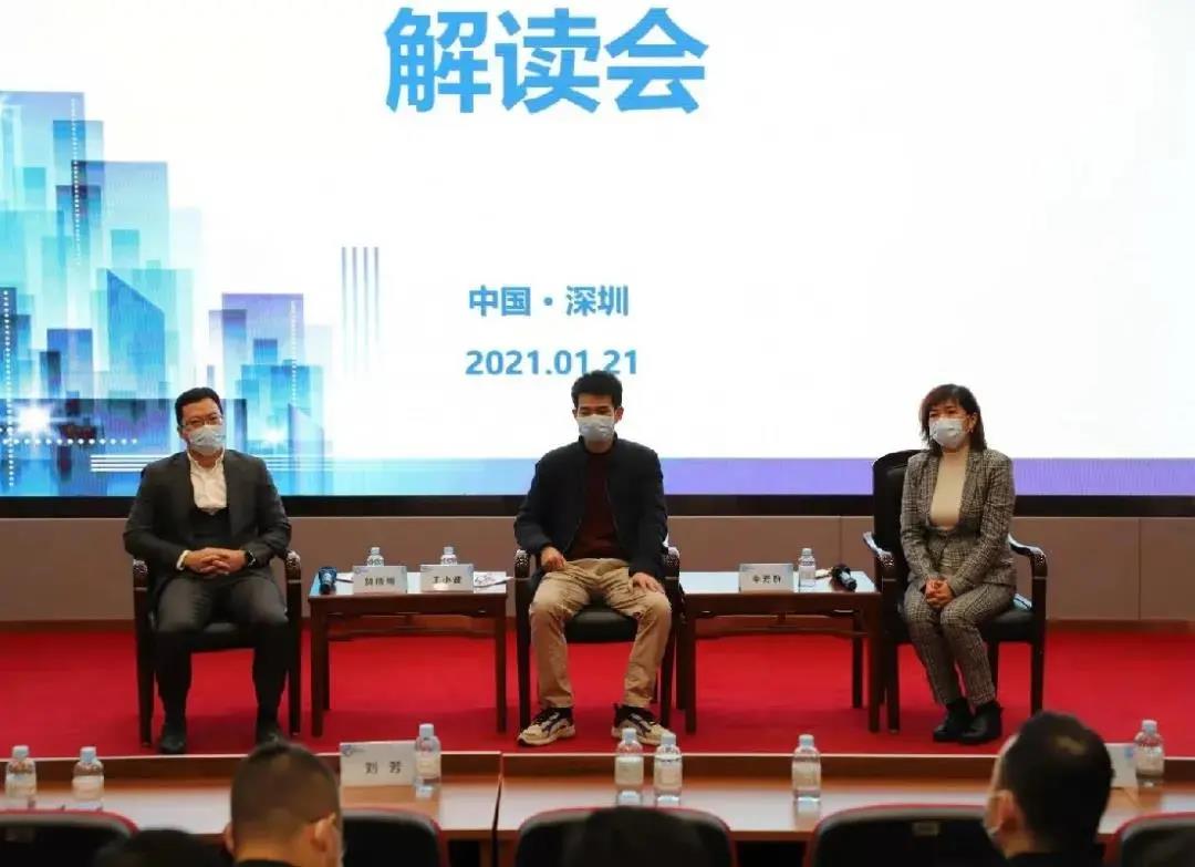 微信图片_20210323095731.jpg 微信图片_20210323095731.jpg