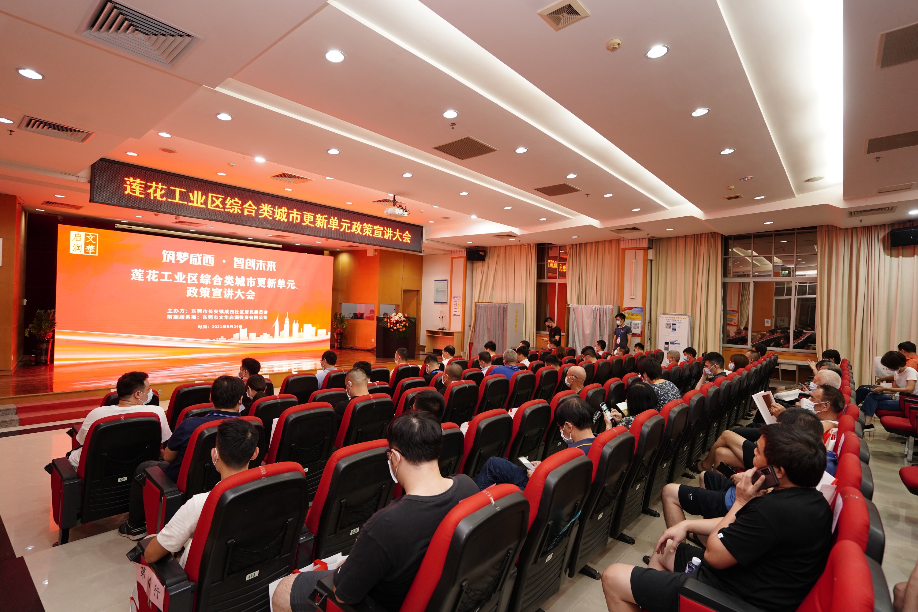 resized-image-Promo.jpeg resized-image-Promo.jpeg