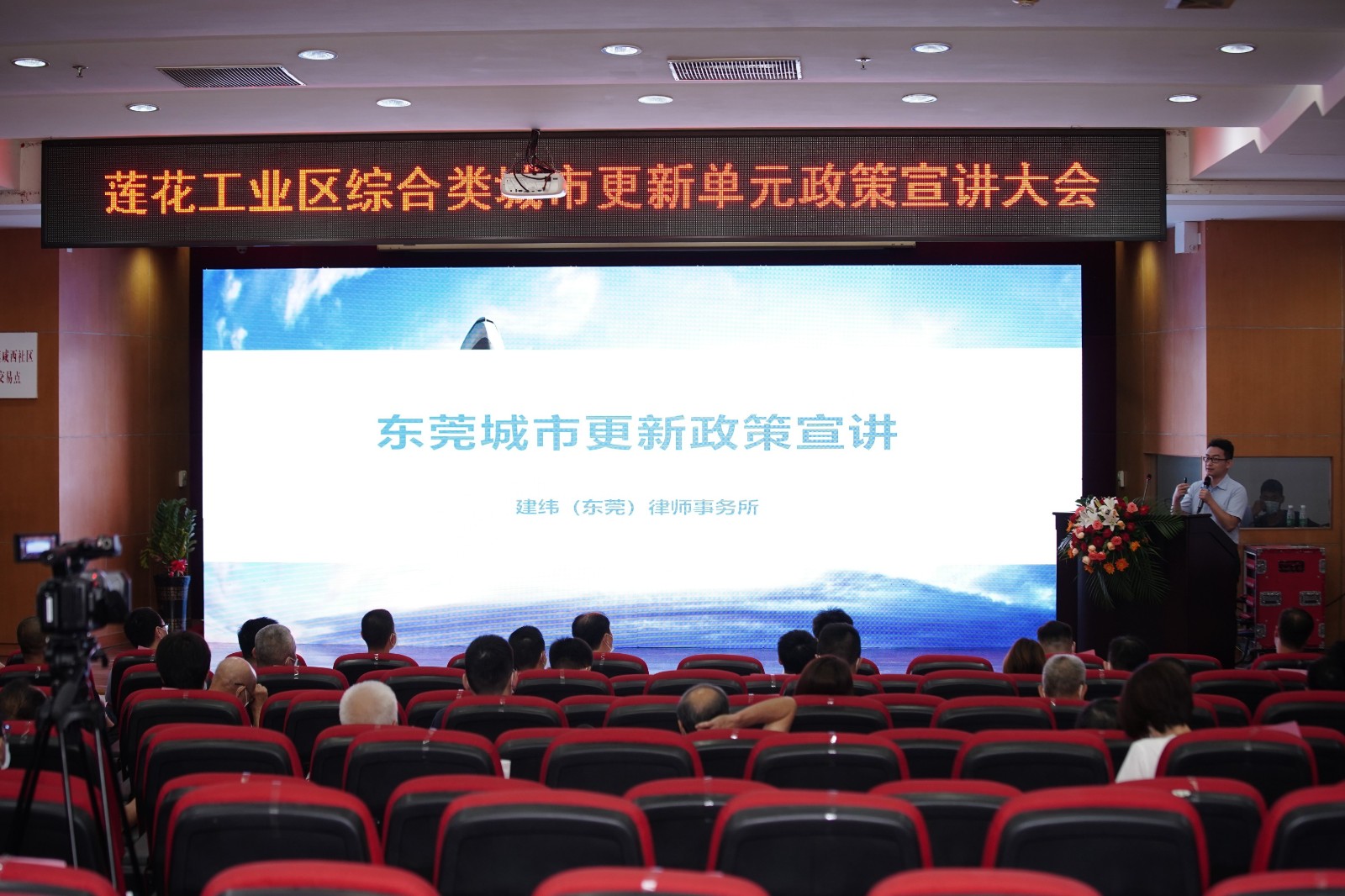 resized-image-Promo (1).jpeg resized-image-Promo (1).jpeg