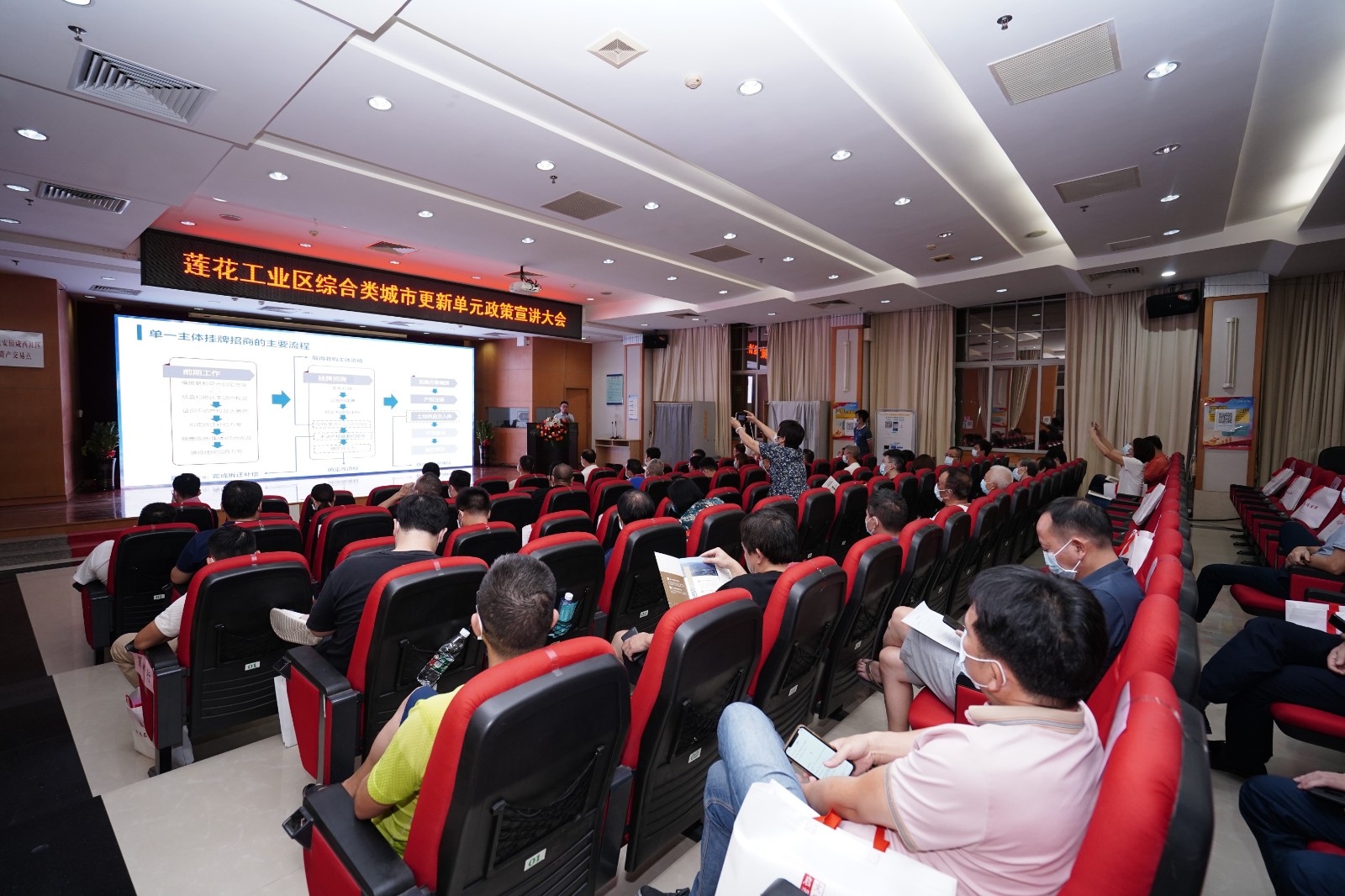 resized-image-Promo (2).jpeg resized-image-Promo (2).jpeg